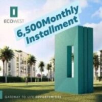 مشروع ecowest