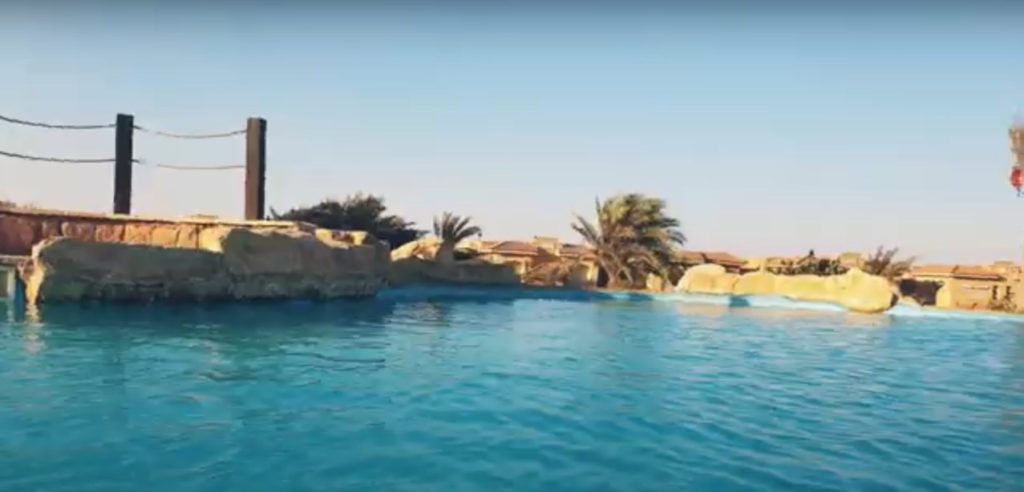 منتجع تلال السخنة