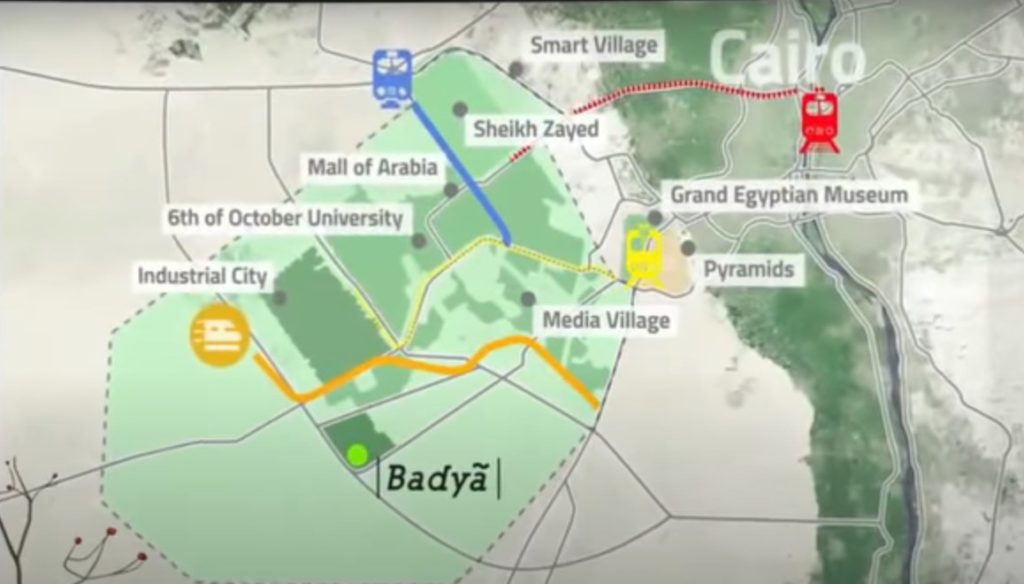 موقع بادية بالم هيلز