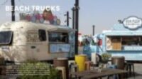 مشروع دوس الساحل الشمالى