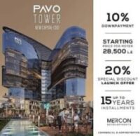 Pavo Tower