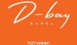 مشاريع شركة تطوير مصر
