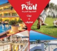 اسعار شقق ذا بيرل المنصورة الجديدة