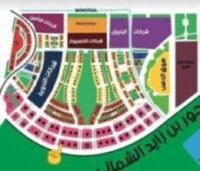 ليفلز بيزنس تاور العاصمة الادارية