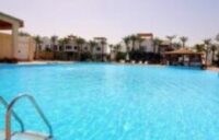 منتجعات شرم الشيخ