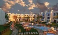 منتجع ماجستي الجلالة