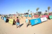 منتجع موسى كوست