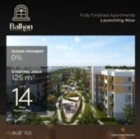 عرض سيتي سكيب 2022 كمبوند البروج