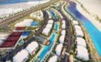 أسعار ليفر العلمين الجديدة
