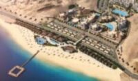 مشروع جبال السخنه
