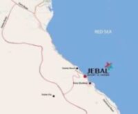 منتجع جبال العين السخنة