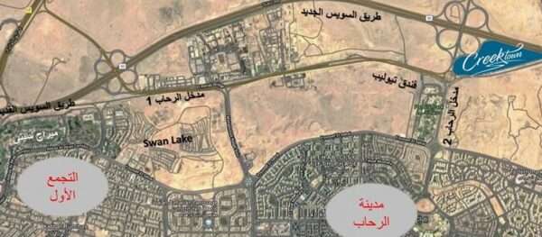شركة خزام