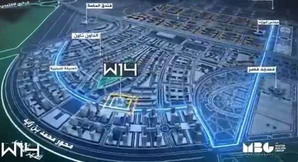 pukka العاصمة الادارية