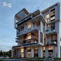 new plan development talah