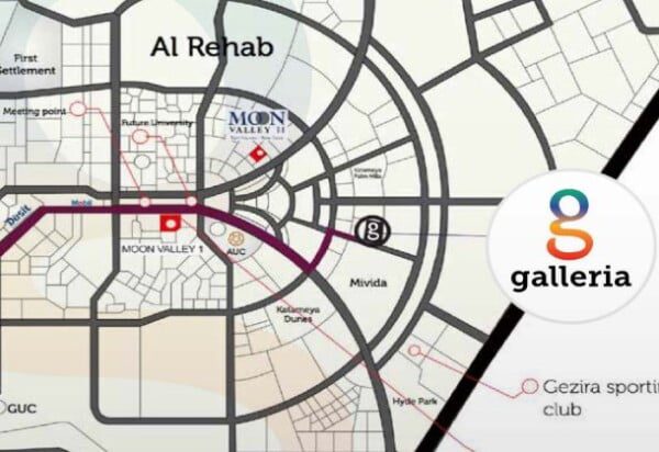 galleria moon valley اسعار