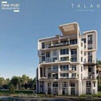 كمبوند طله العاصمة الادارية talah
