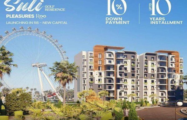 suli golf residence new capital