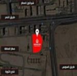 Dallah compound Sheraton