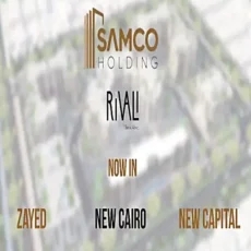 RIVALI NEW CAIRO