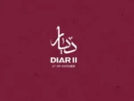 اسعار الشقق في كمبوند ديار 2