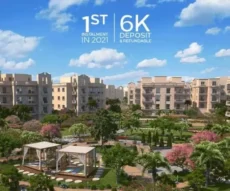 اسعار الشقق في كمبوند ديار 2