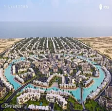 سيلفر ساندس الساحل الشمالى