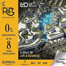 the rift mostakbal city