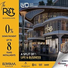 the rift mostakbal city
