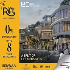 the rift mostakbal city