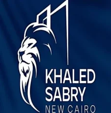 خالد صبري هولدينج للتطوير العقاري