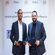 مشروع سراي مدينة نصر للاسكان والتعمير