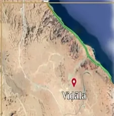 منتجع فيدالا العين السخنة