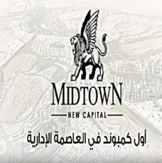 better home العاصمة الادارية