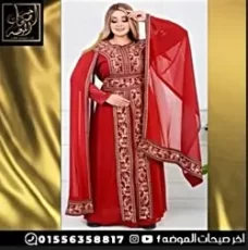 احدث عبايات خليجي