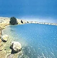 راس سدر