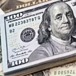 سعر دولار ليوم