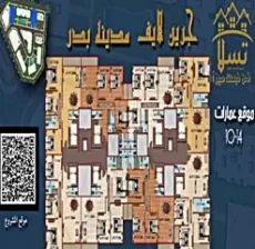 شقق للبيع في مدينة بدر الحي المتميز