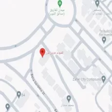 green town حدائق اكتوبر
