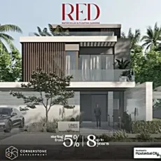 ريد المستقبل سيتي