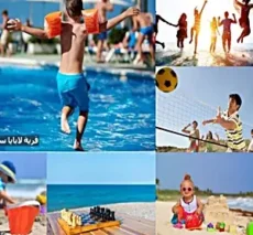 موقع لابلايا الساحل الشمالي