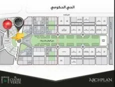 موقع مول الكور جيالو العاصمه الادارية الجديده