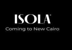 كمبوند ايزولا سينترا القاهرة الجديدة